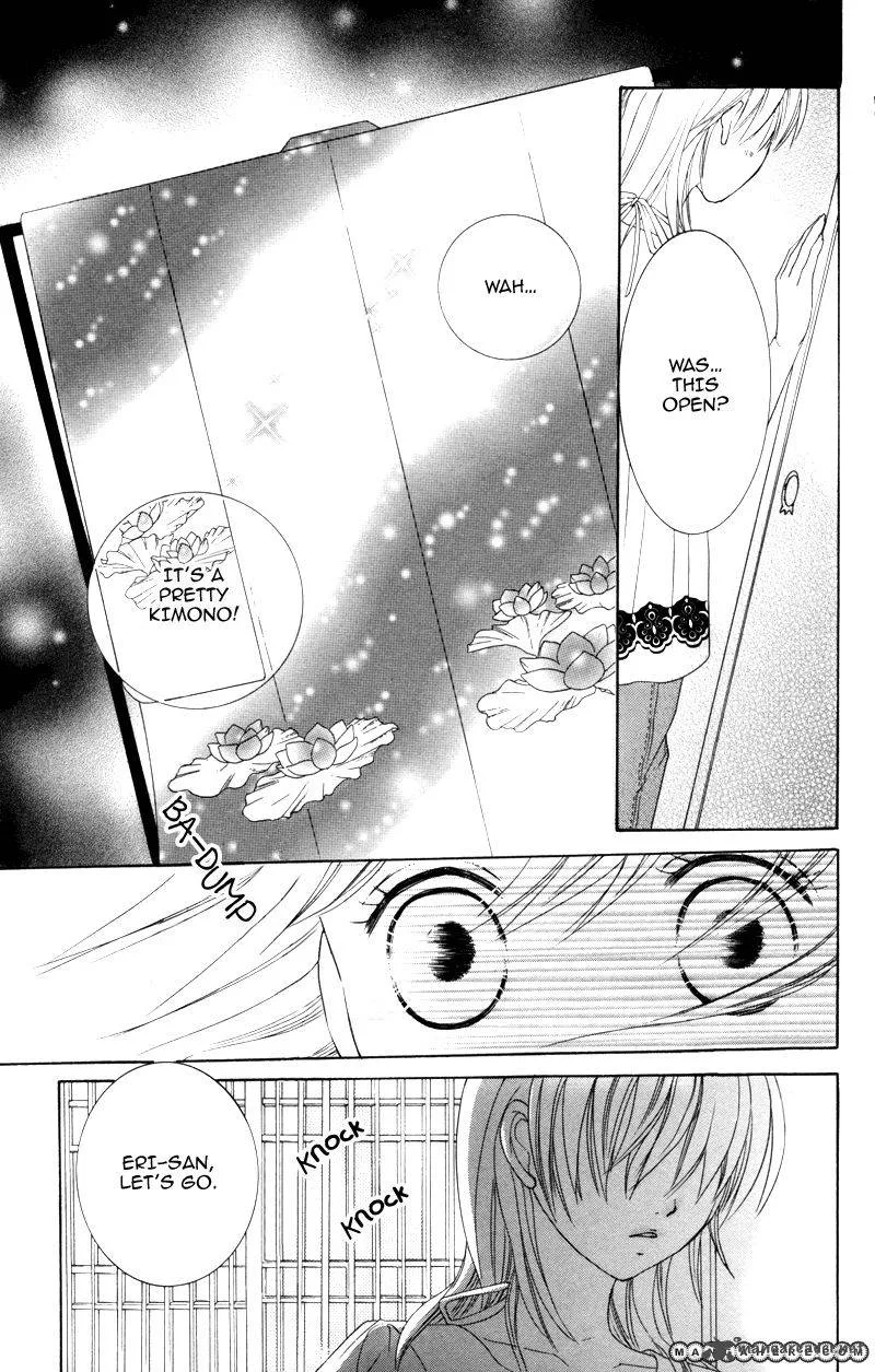 Shitsujisama to Himegoto Chapter 6 page 10