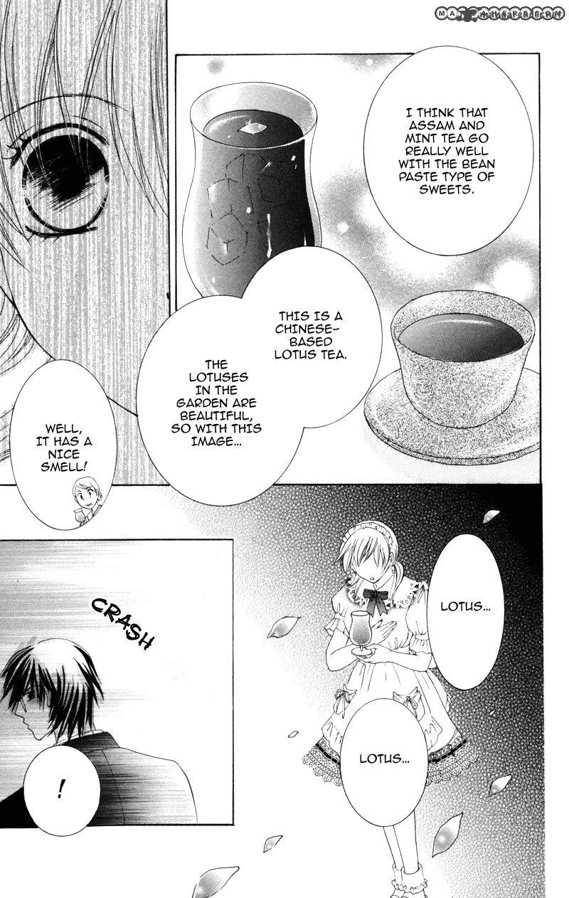 Shitsujisama to Himegoto Chapter 6 page 14
