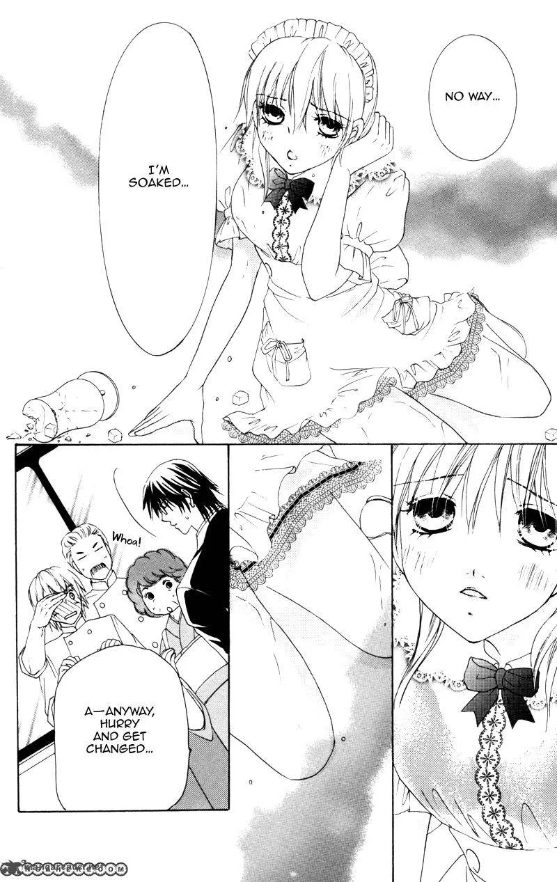 Shitsujisama to Himegoto Chapter 6 page 15