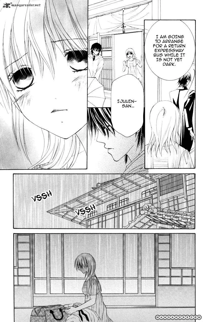 Shitsujisama to Himegoto Chapter 6 page 22