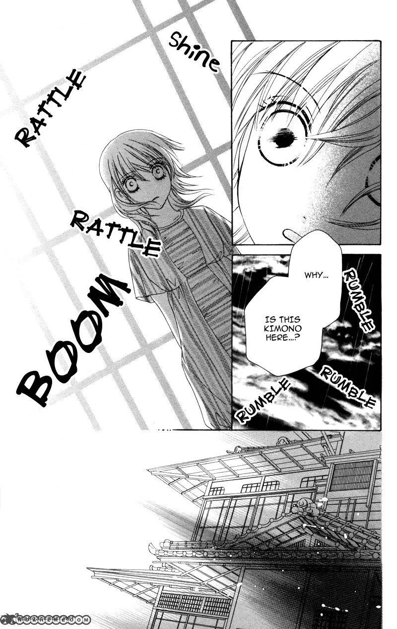 Shitsujisama to Himegoto Chapter 6 page 24
