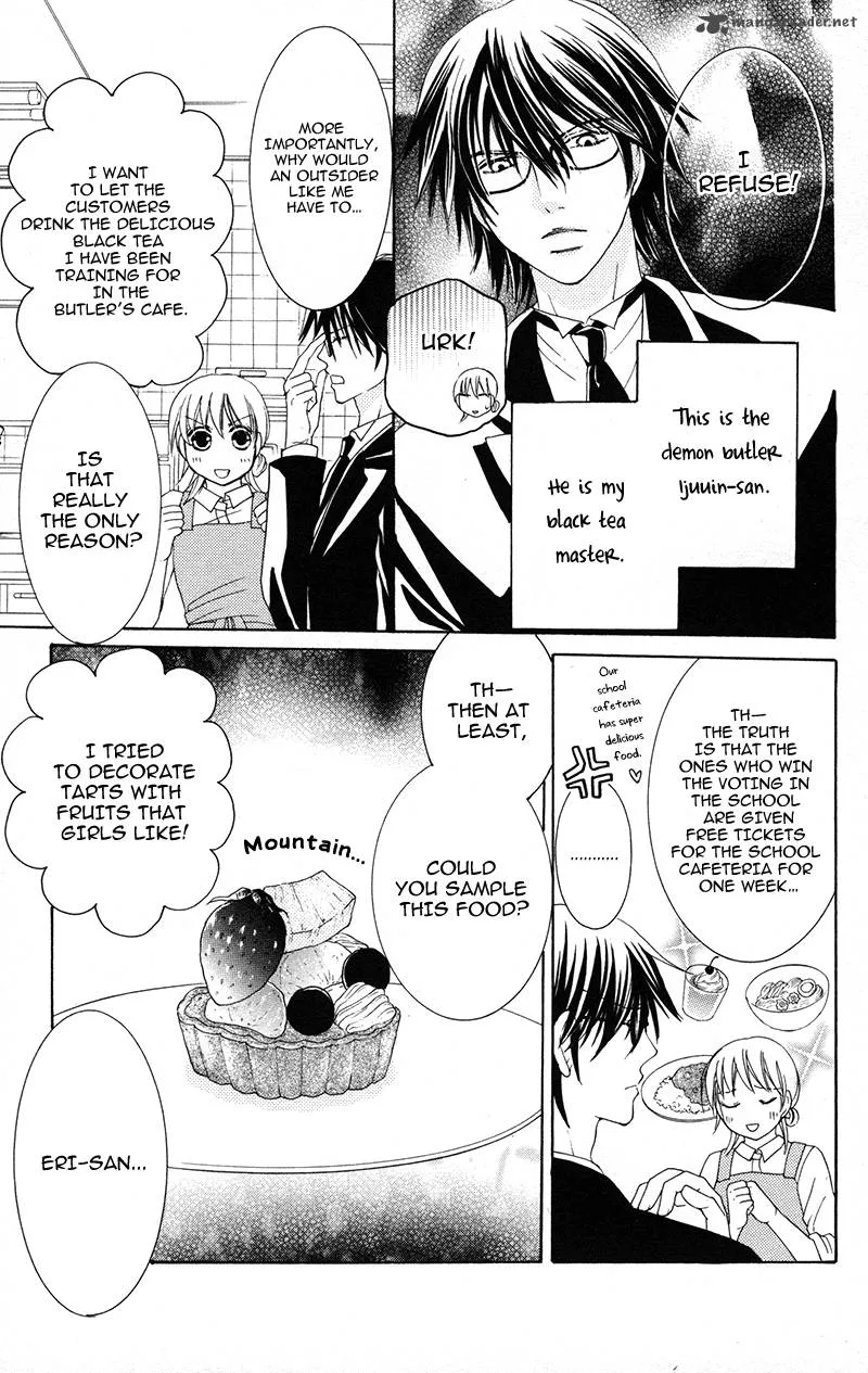 Shitsujisama to Himegoto Chapter 7 page 5