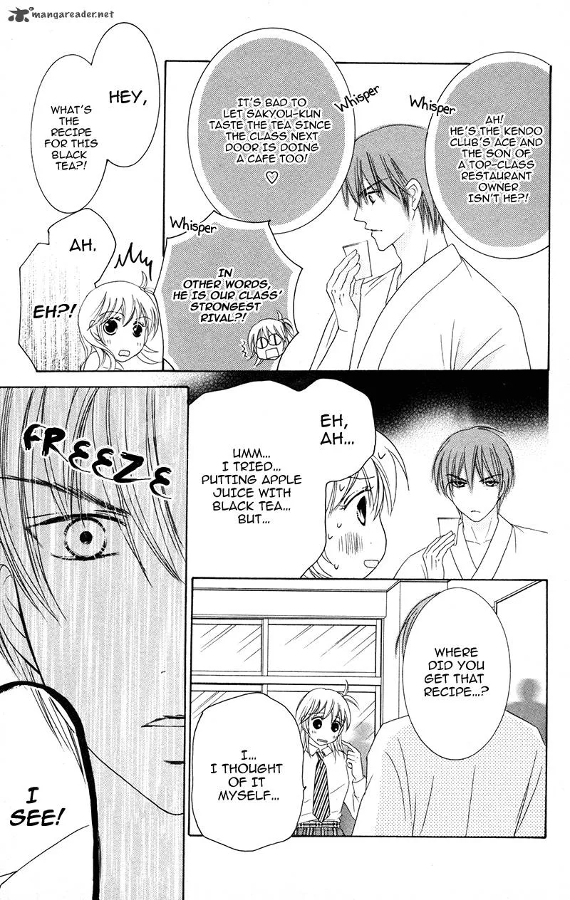 Shitsujisama to Himegoto Chapter 7 page 9