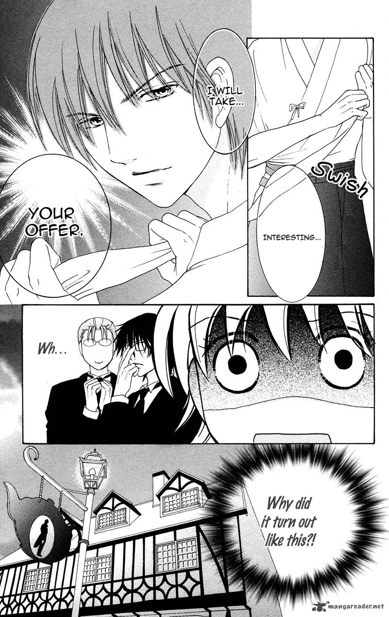 Shitsujisama to Himegoto Chapter 7 page 17