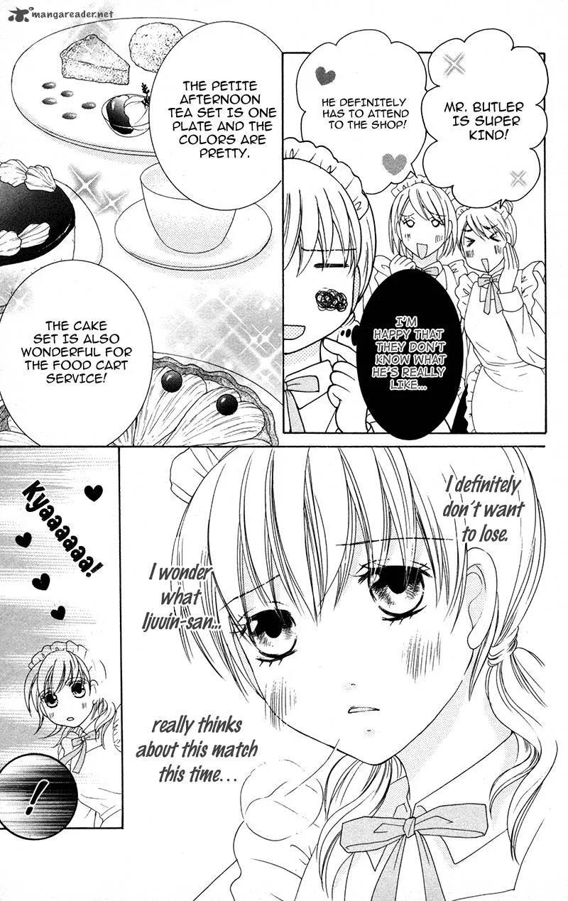 Shitsujisama to Himegoto Chapter 7 page 19