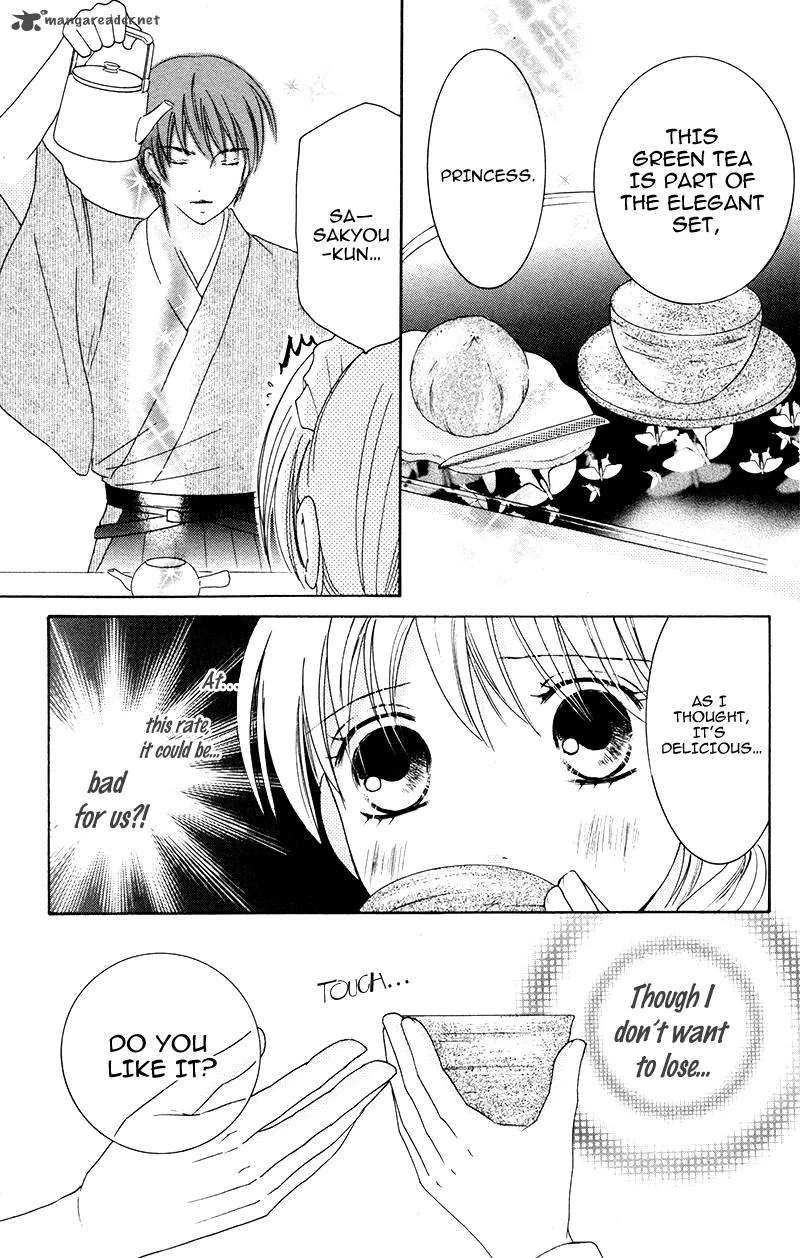 Shitsujisama to Himegoto Chapter 7 page 21