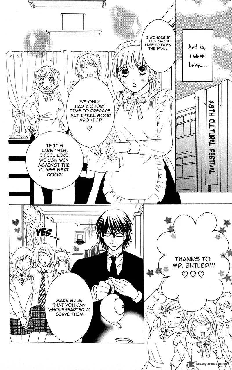 Shitsujisama to Himegoto Chapter 7 page 18