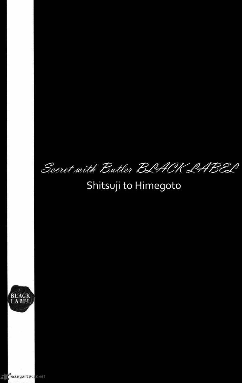 Shitsujisama to Himegoto Chapter 7 page 45