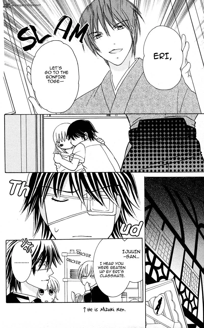 Shitsujisama to Himegoto Chapter 7 page 42