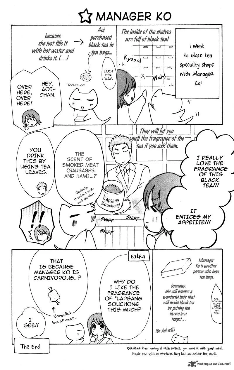 Shitsujisama to Himegoto Chapter 7 page 46