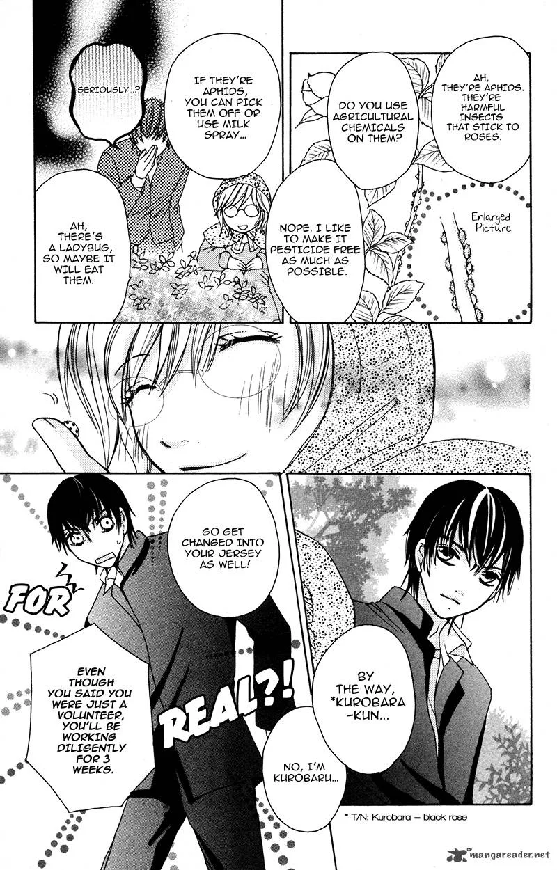 Shitsujisama to Himegoto Chapter 8 page 11