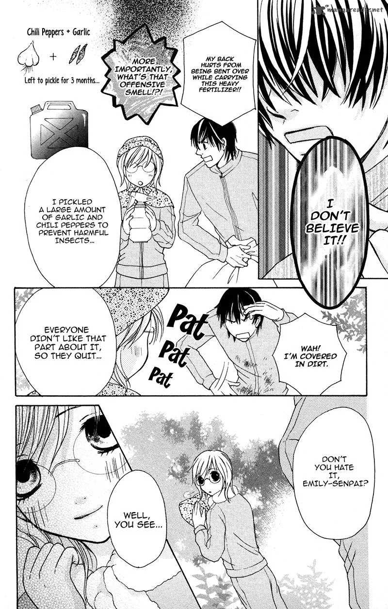 Shitsujisama to Himegoto Chapter 8 page 12