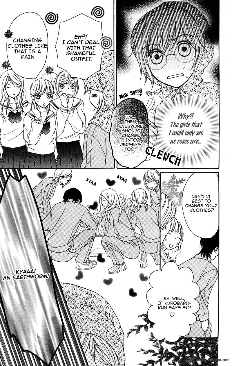 Shitsujisama to Himegoto Chapter 8 page 22