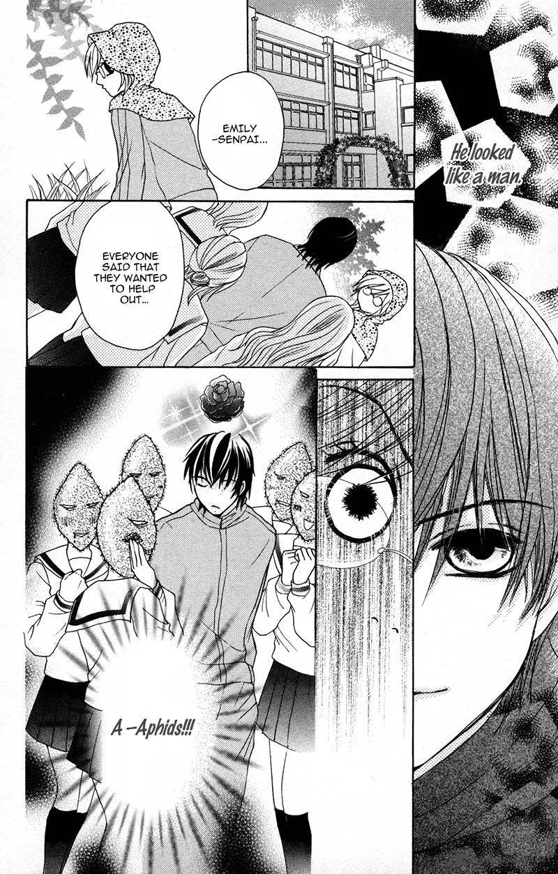 Shitsujisama to Himegoto Chapter 8 page 21