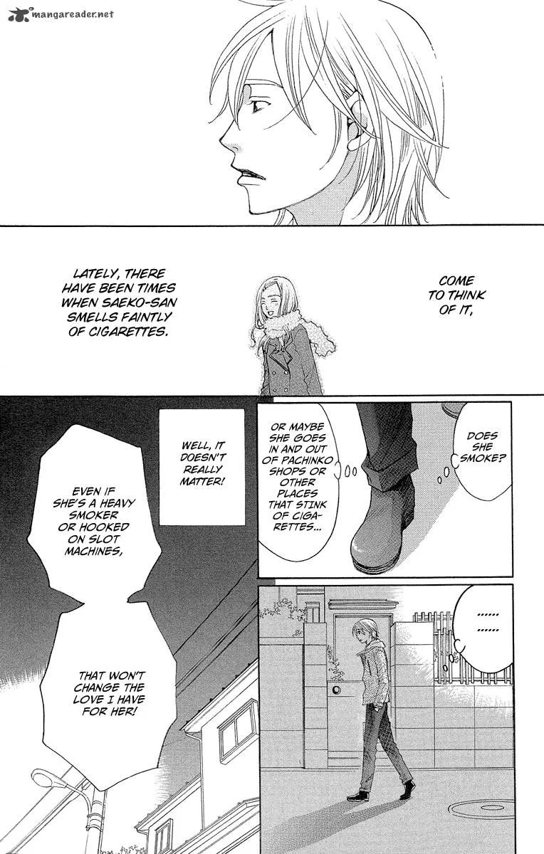 Shitsuren Chocolatier Chapter 1 page 13
