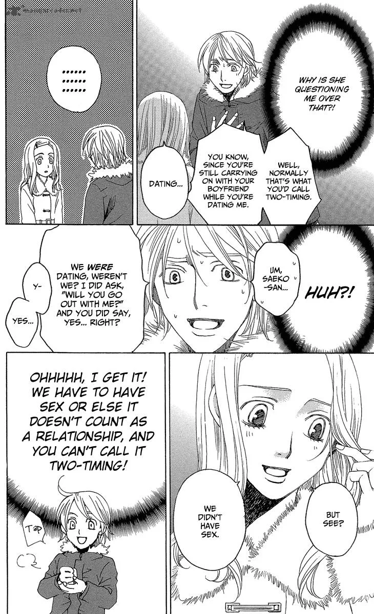 Shitsuren Chocolatier Chapter 1 page 26