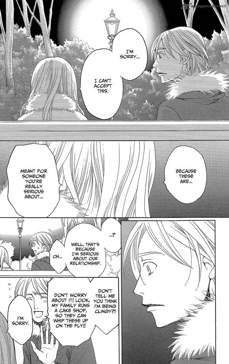 Shitsuren Chocolatier Chapter 1 page 23