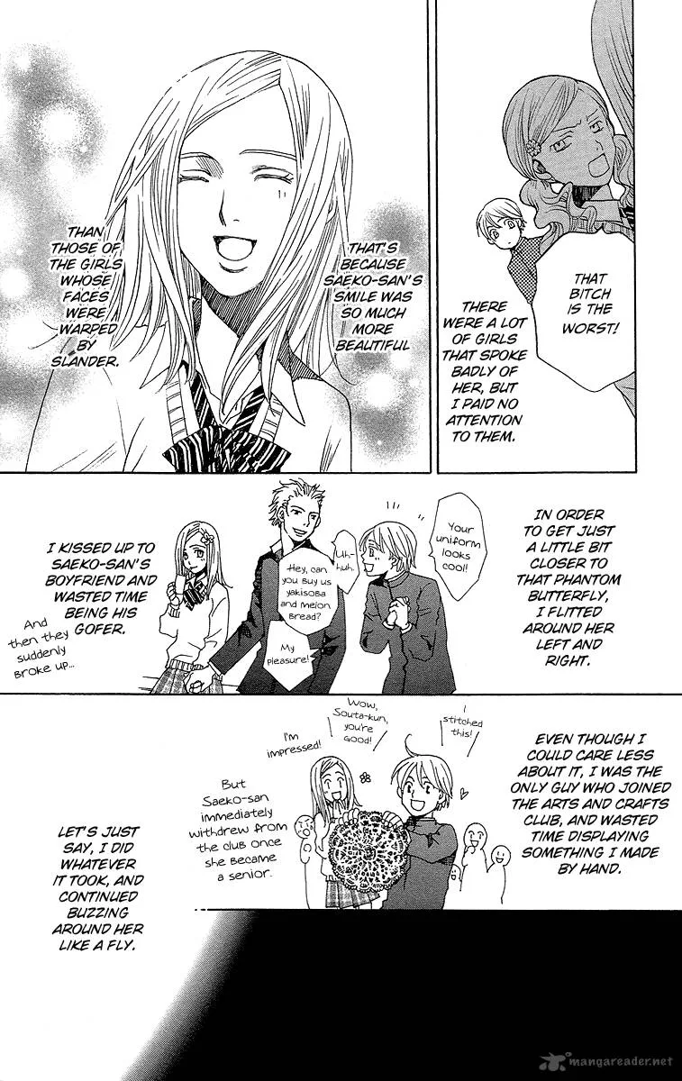 Shitsuren Chocolatier Chapter 1 page 15