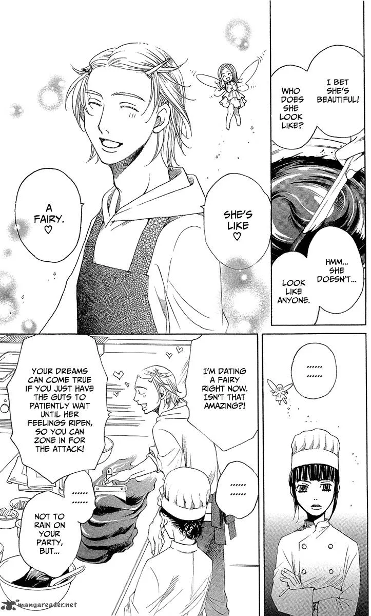 Shitsuren Chocolatier Chapter 1 page 17