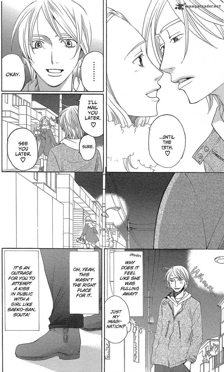 Shitsuren Chocolatier Chapter 1 page 12