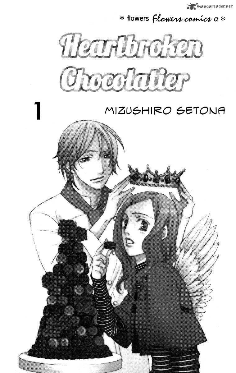 Shitsuren Chocolatier Chapter 1 page 4