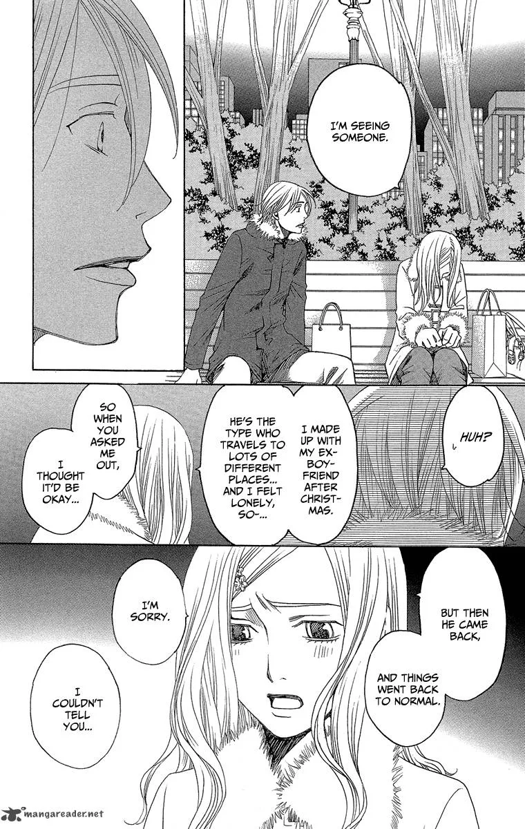 Shitsuren Chocolatier Chapter 1 page 24