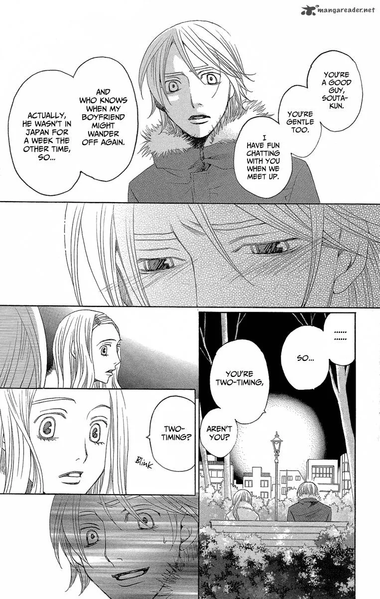 Shitsuren Chocolatier Chapter 1 page 25