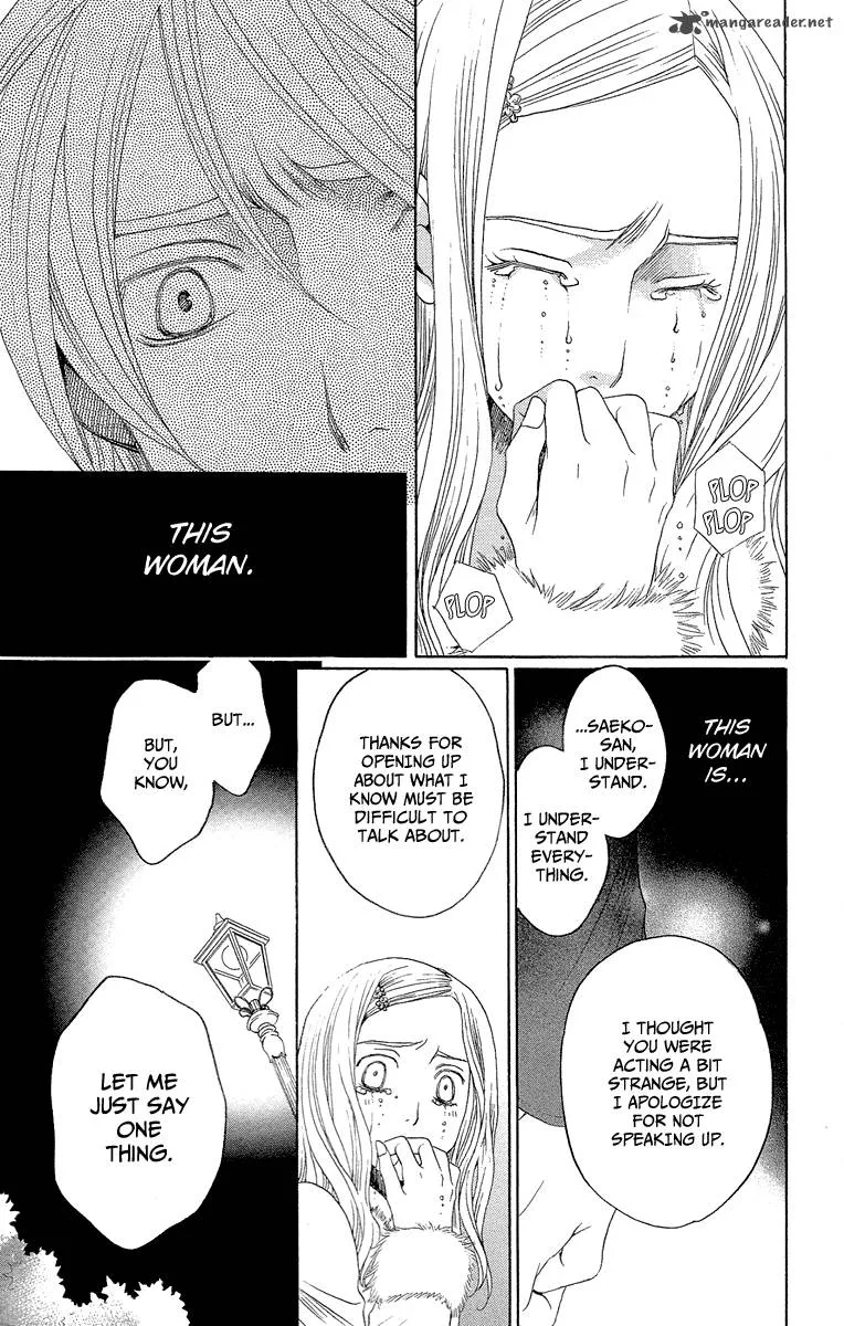 Shitsuren Chocolatier Chapter 1 page 29