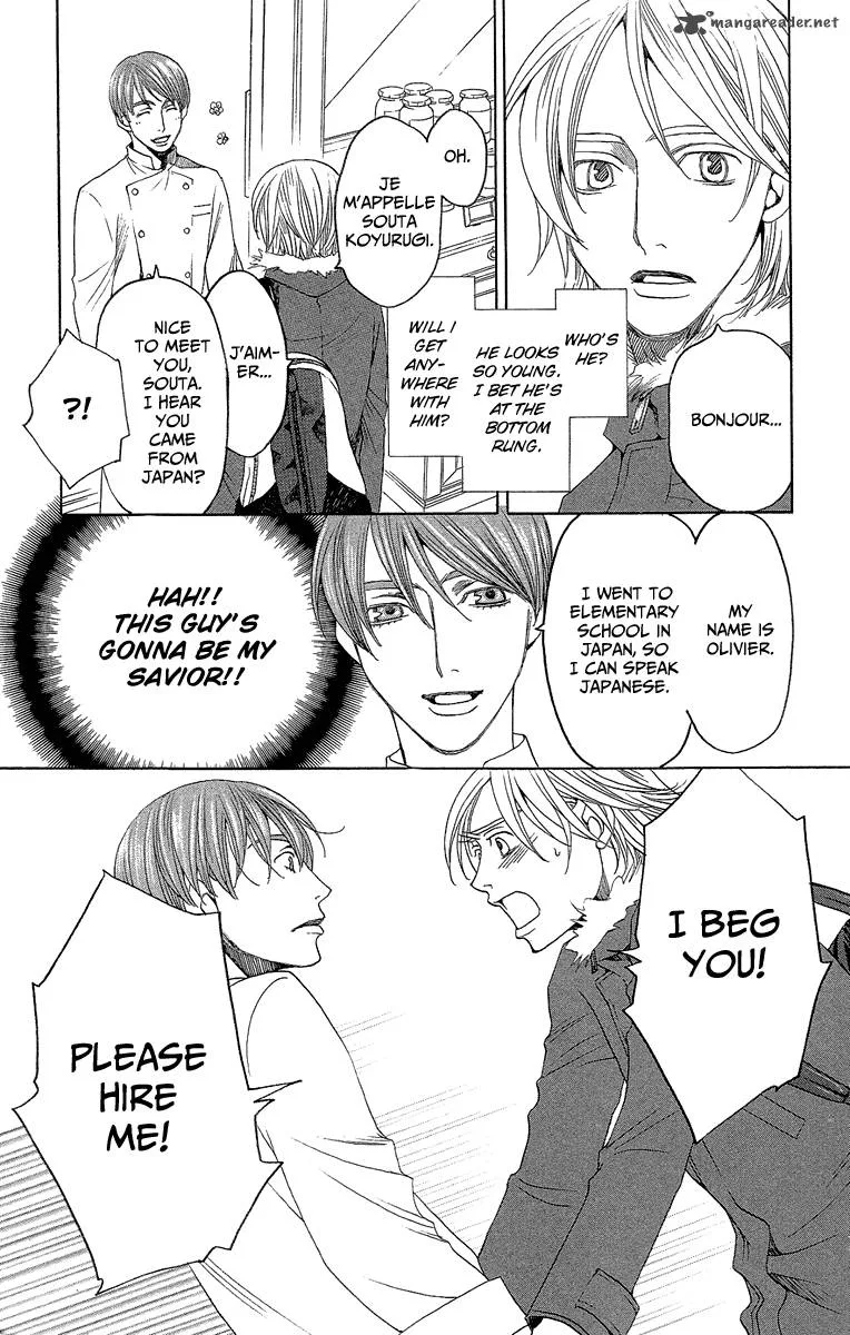 Shitsuren Chocolatier Chapter 1 page 44