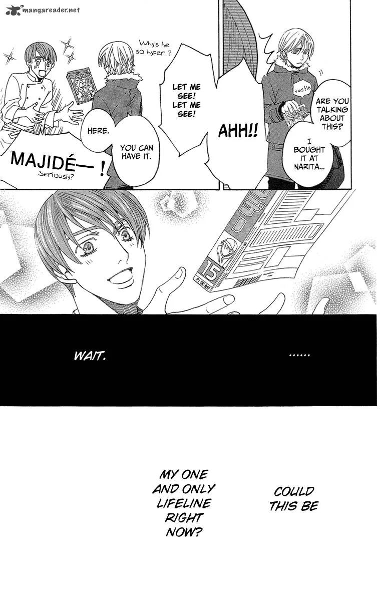 Shitsuren Chocolatier Chapter 1 page 46