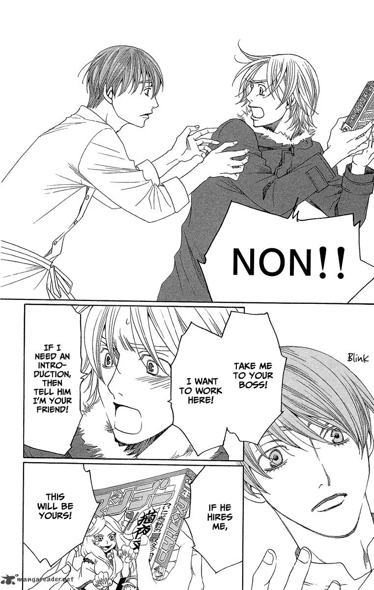 Shitsuren Chocolatier Chapter 1 page 47