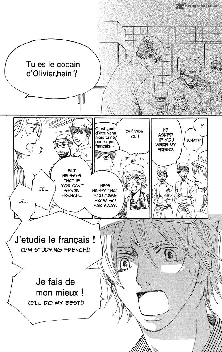 Shitsuren Chocolatier Chapter 1 page 50