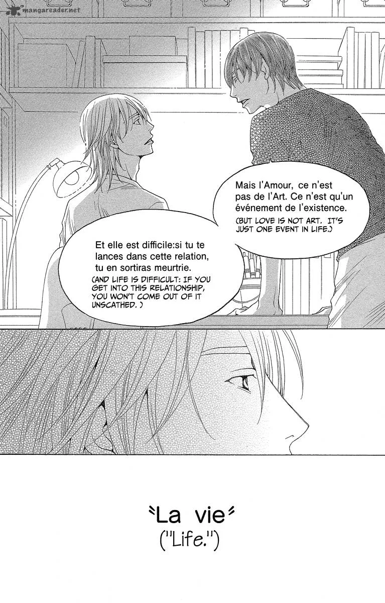 Shitsuren Chocolatier Chapter 2 page 34