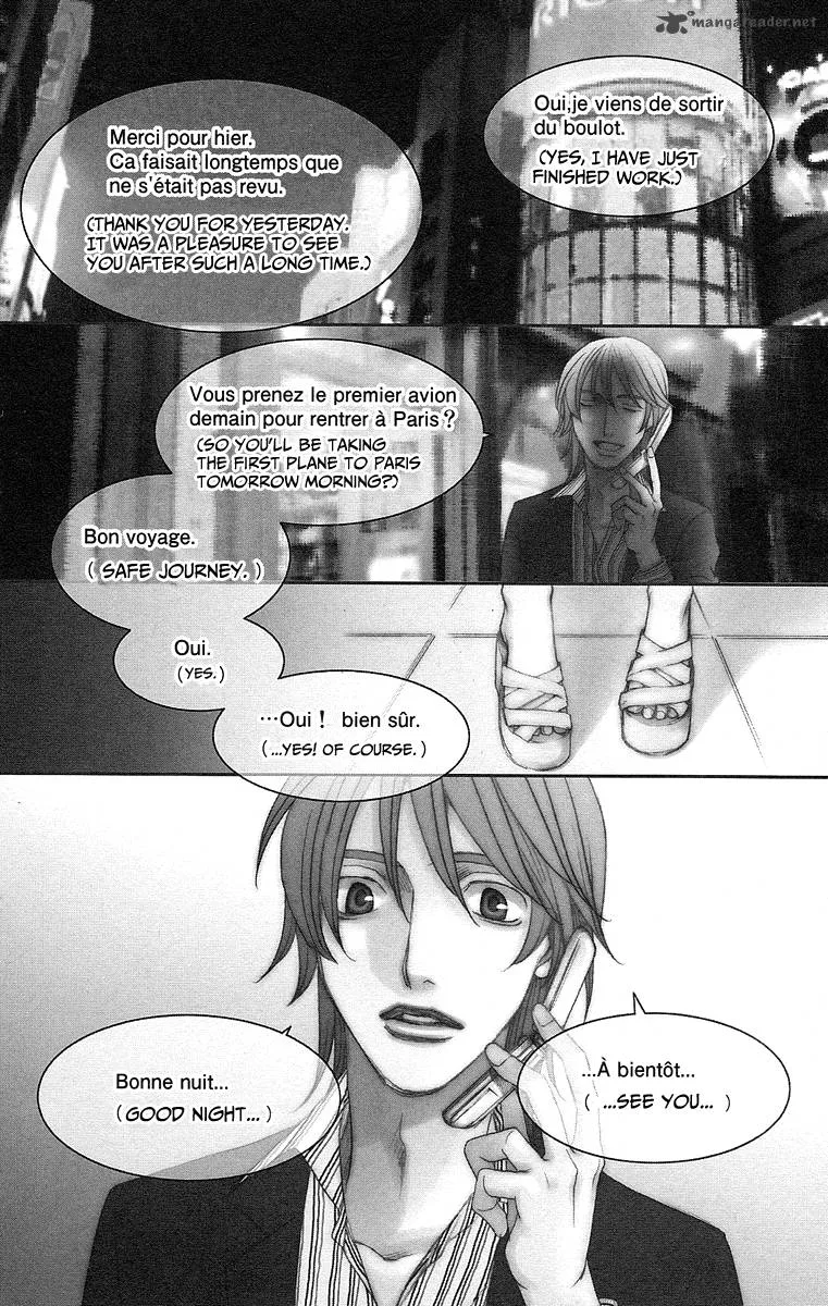 Shitsuren Chocolatier Chapter 2 page 4
