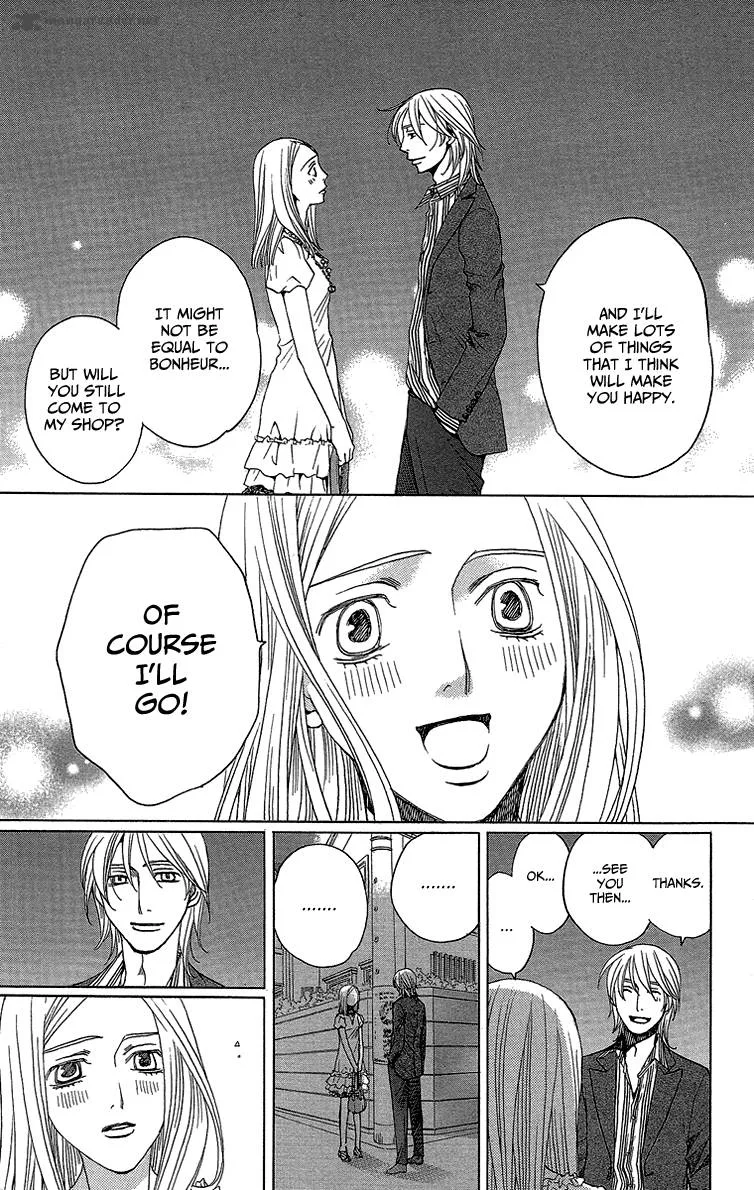 Shitsuren Chocolatier Chapter 2 page 9