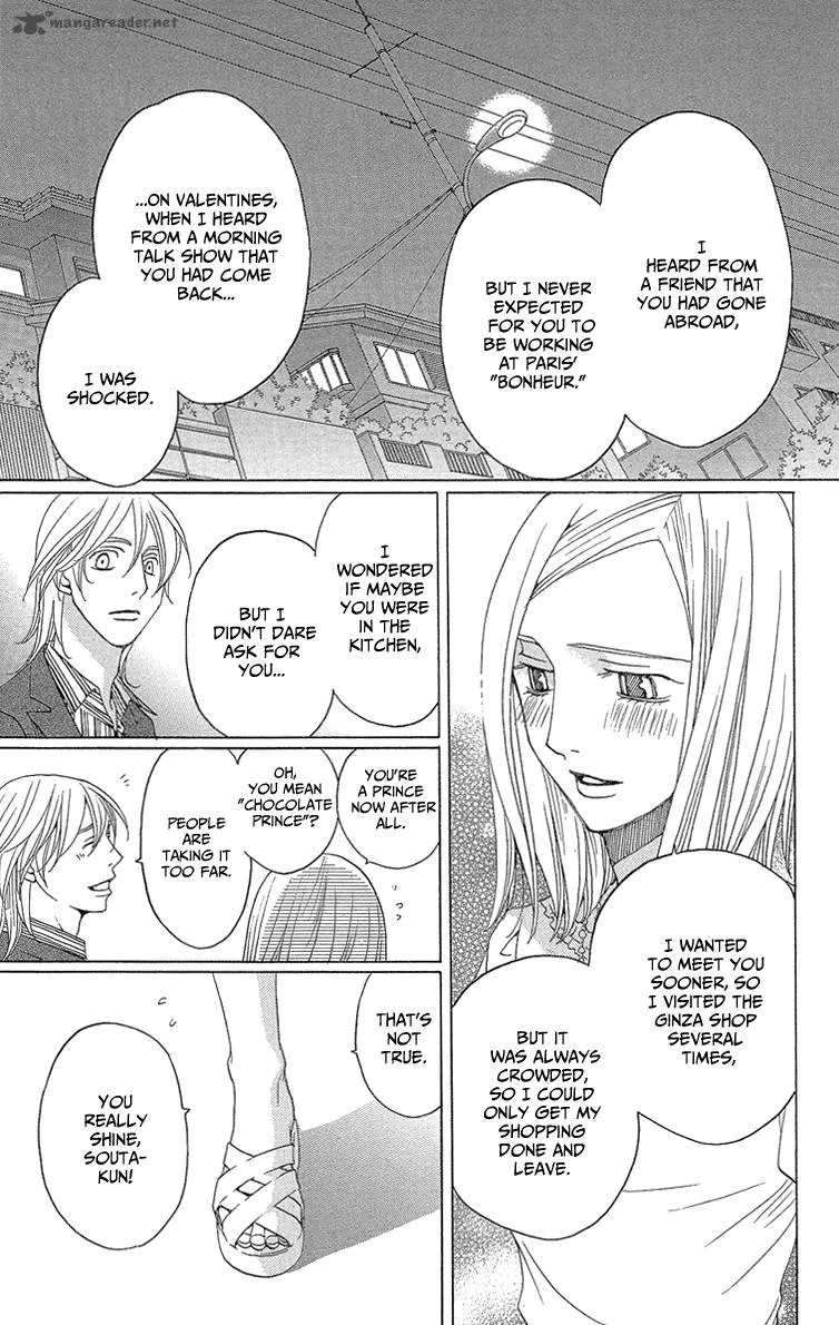 Shitsuren Chocolatier Chapter 2 page 7
