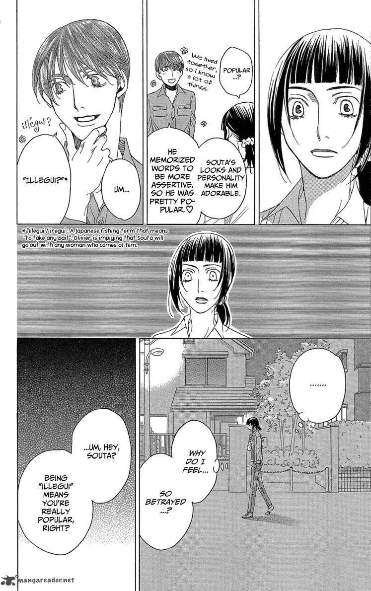 Shitsuren Chocolatier Chapter 2 page 26