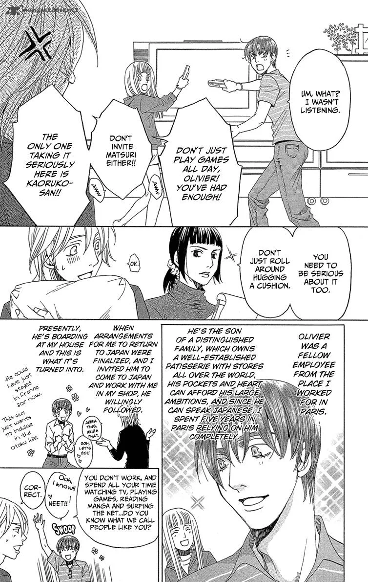 Shitsuren Chocolatier Chapter 2 page 15