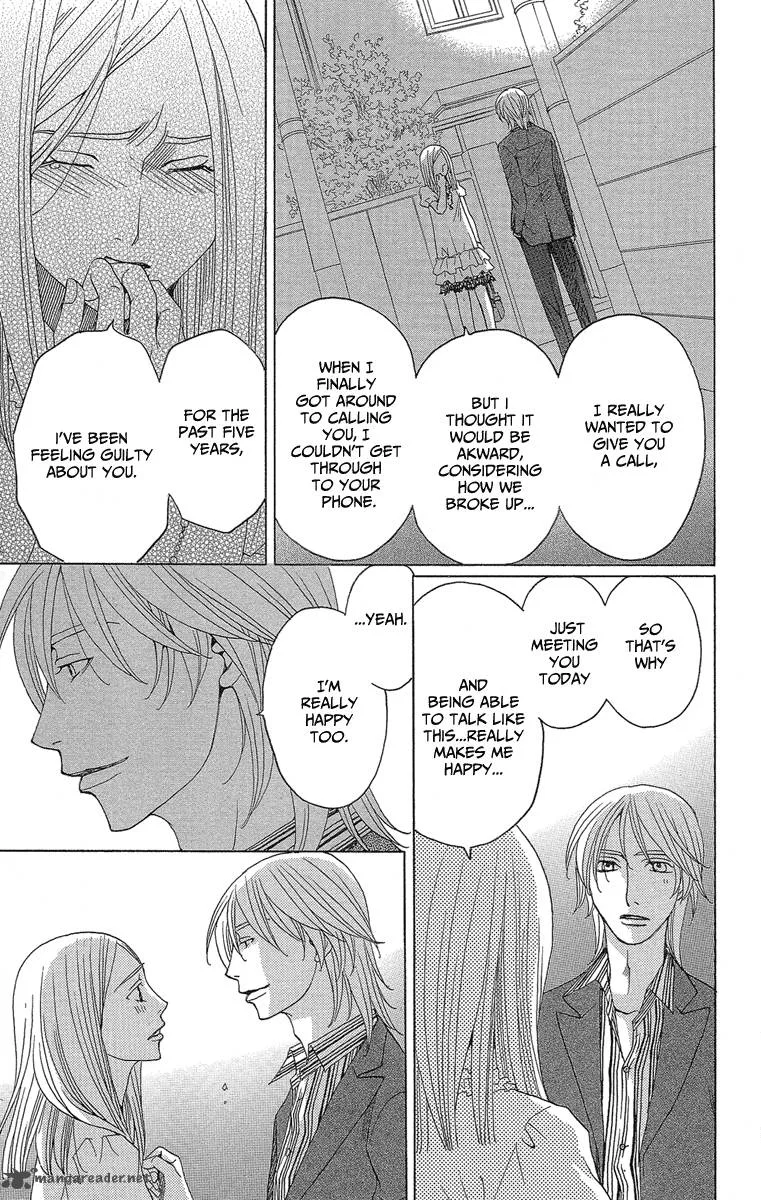 Shitsuren Chocolatier Chapter 2 page 11