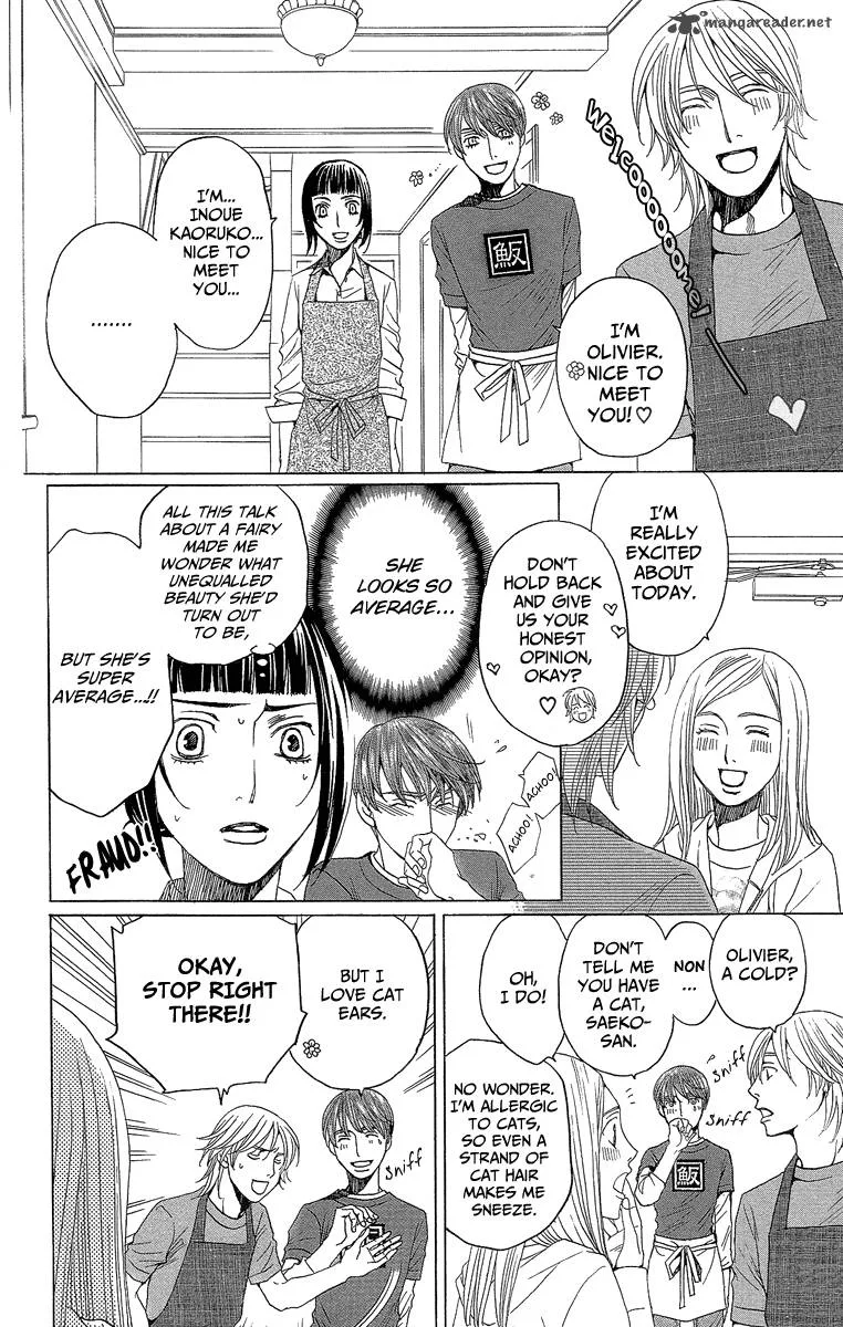 Shitsuren Chocolatier Chapter 2 page 28
