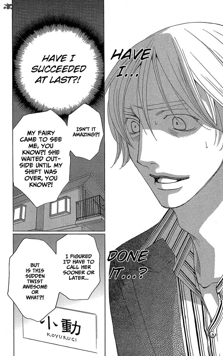 Shitsuren Chocolatier Chapter 2 page 14