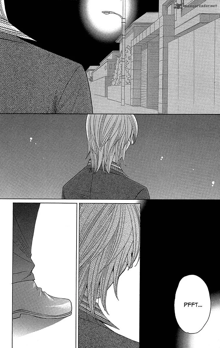 Shitsuren Chocolatier Chapter 2 page 13