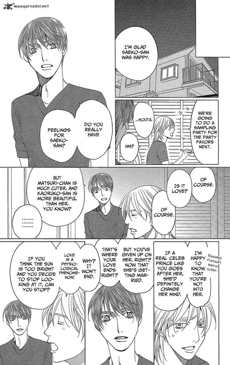 Shitsuren Chocolatier Chapter 2 page 31
