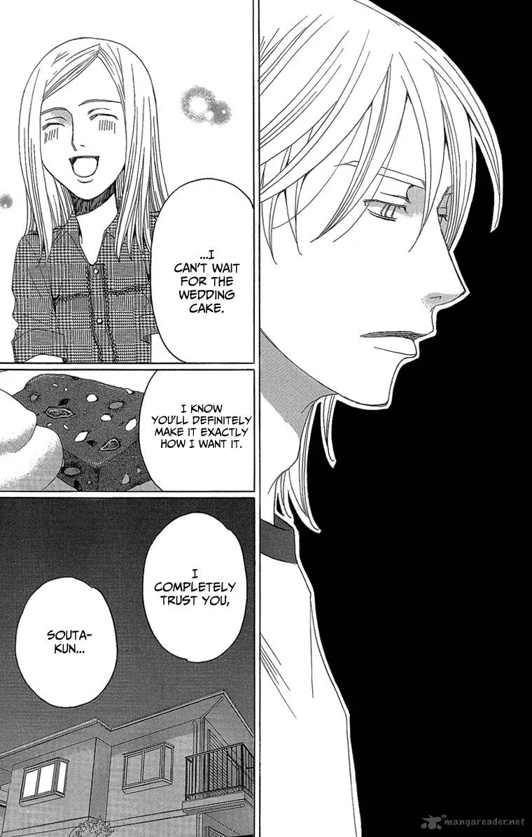 Shitsuren Chocolatier Chapter 2 page 41