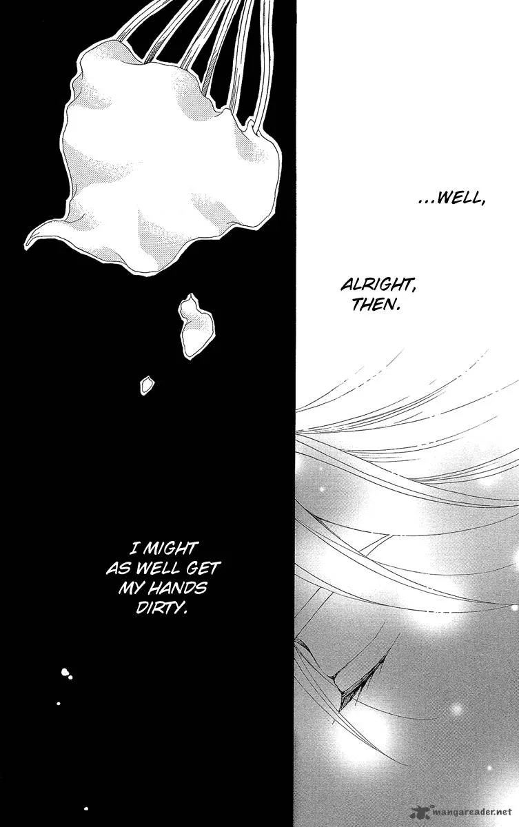 Shitsuren Chocolatier Chapter 2 page 47