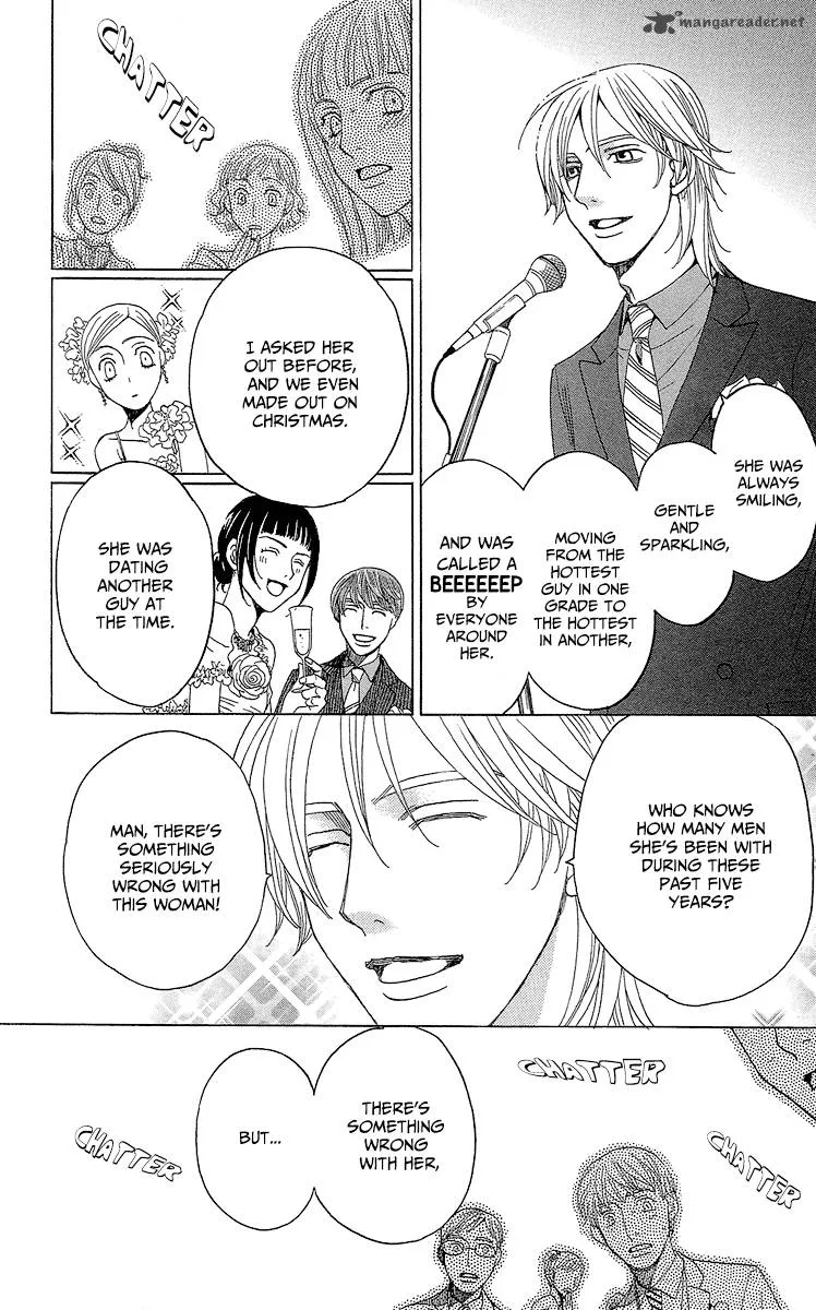 Shitsuren Chocolatier Chapter 2 page 52