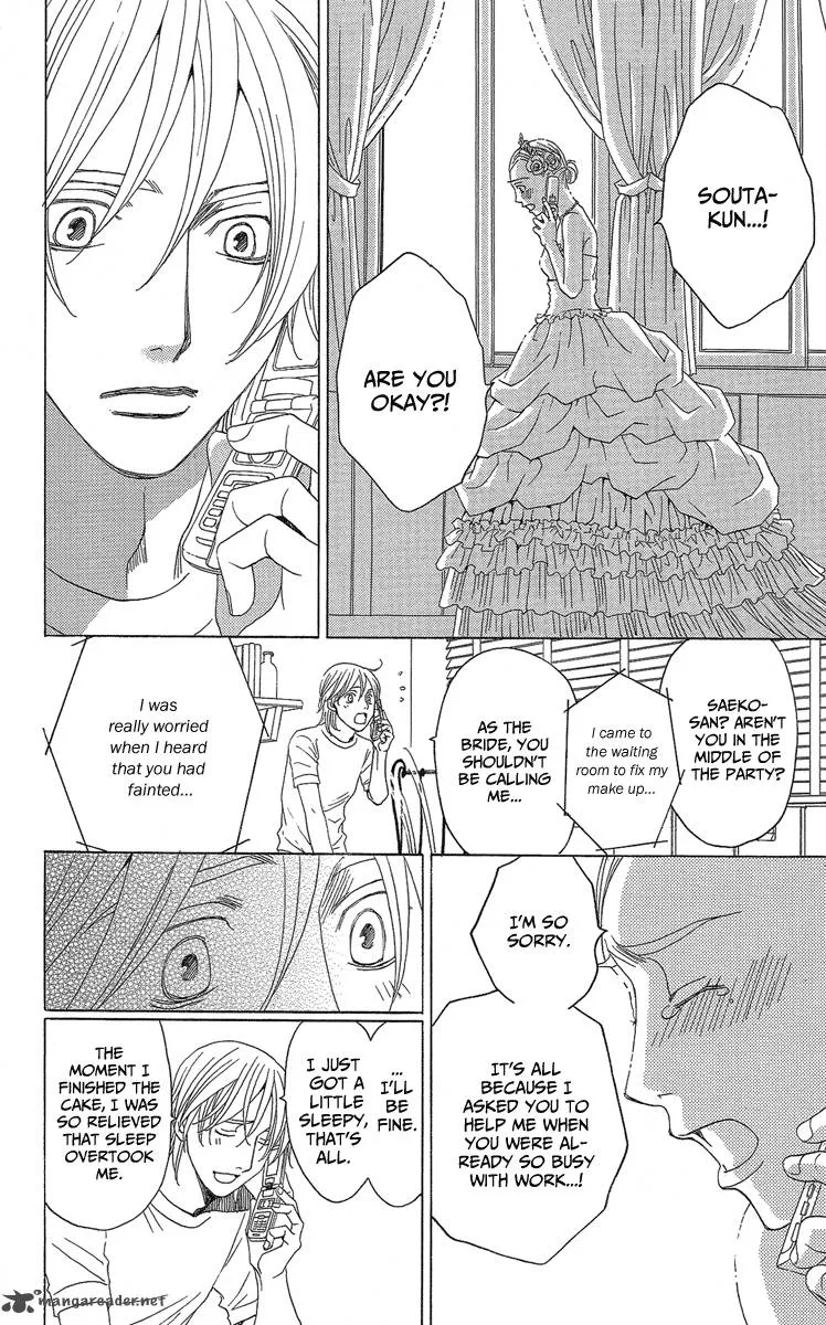 Shitsuren Chocolatier Chapter 2 page 56