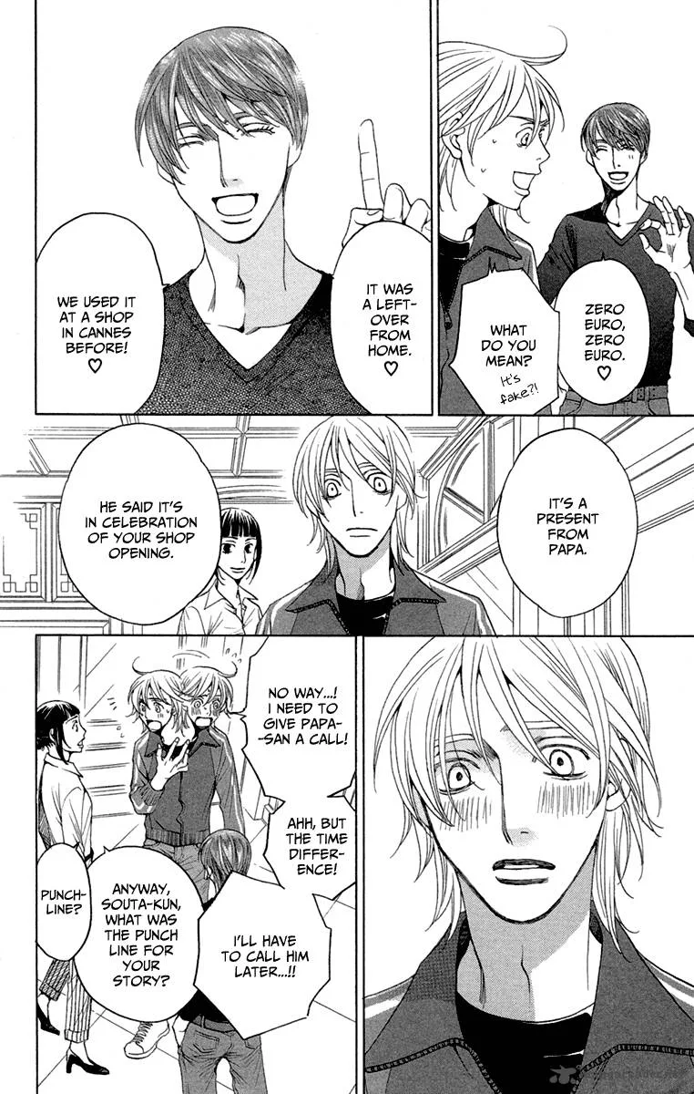 Shitsuren Chocolatier Chapter 3 page 6