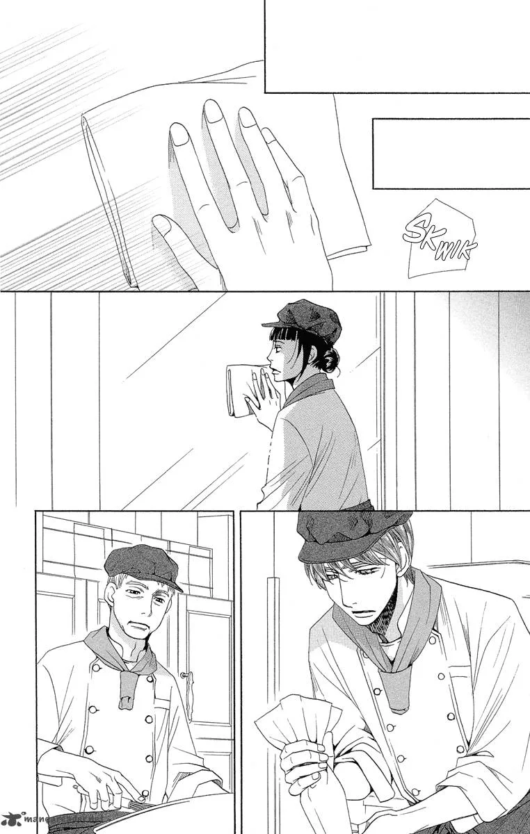 Shitsuren Chocolatier Chapter 3 page 20
