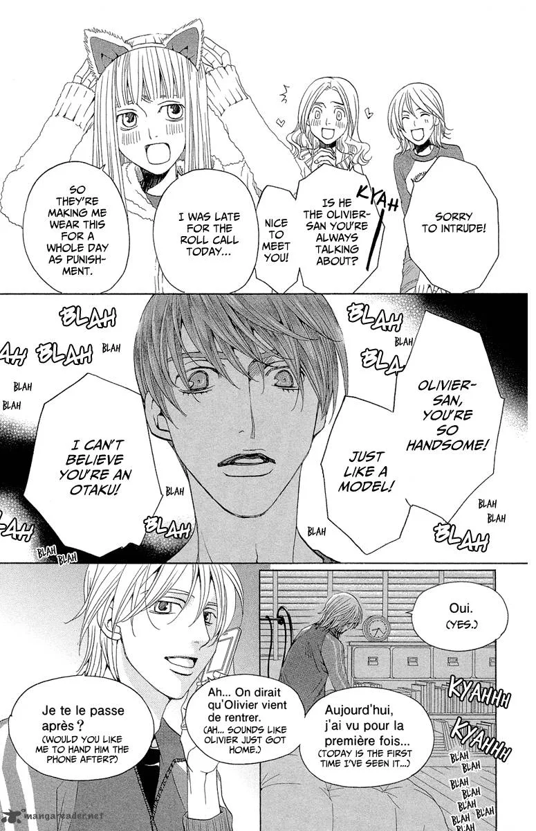 Shitsuren Chocolatier Chapter 3 page 15